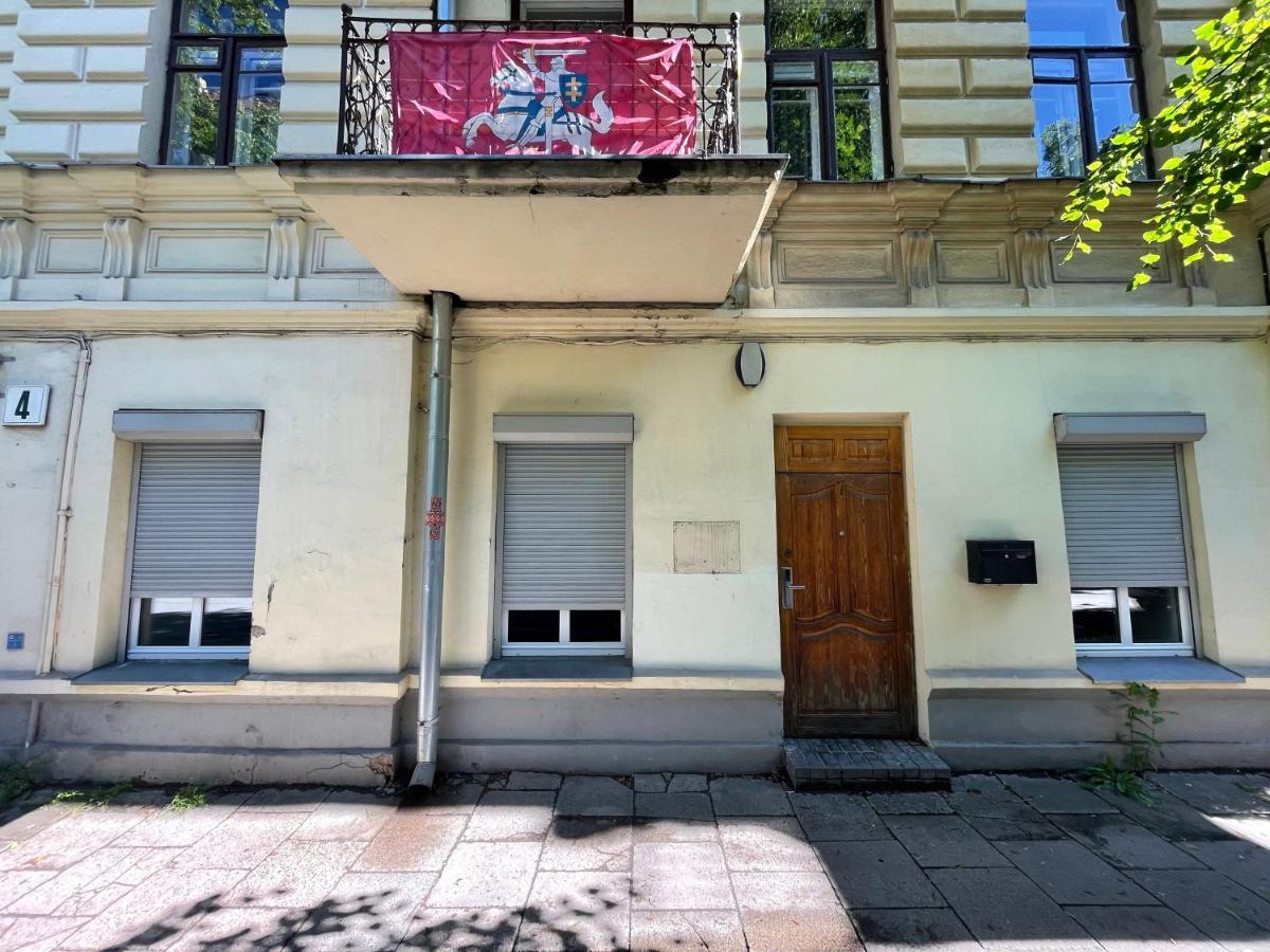 Vilnius Central Cozy Stay Εξωτερικό φωτογραφία